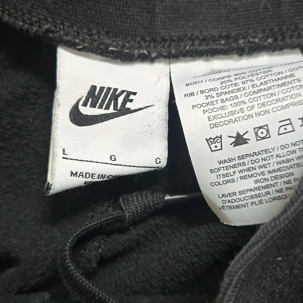 Nike Kids Joggers - Picture 3 of 6